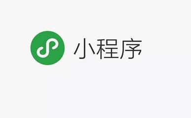 小程序碼是這樣綻放的，你知道嗎？